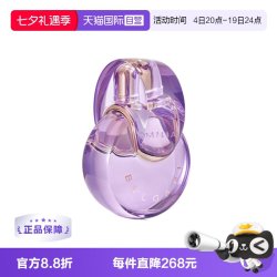 宝格丽 OMNIA系列 花舞轻盈女士淡香水 EDT 40ml