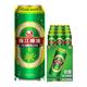 珠江啤酒 8度清爽绿金罐精品500ml*12罐整箱装国产黄啤酒口感纯正