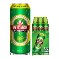 珠江啤酒 清爽  1x12x500ml 听装 500ml