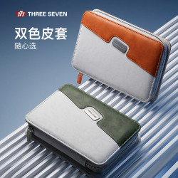 THREE SEVEN 不锈钢指甲刀套装 伴手礼 经典琥珀棕10件套