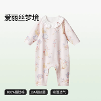 贝肽斯 儿童睡衣春秋款中大童连体衣男童家居服纯棉女宝宝分腿睡袋