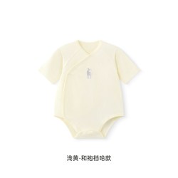 英氏 婴儿衣服夏季透气丝麻抗菌宝宝哈衣新生儿连体衣