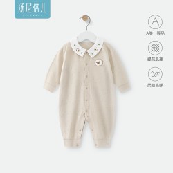 汤尼倍儿 婴儿连体衣春秋季羊年满月宝宝衣服打底长袖睡衣外出哈衣