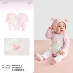 巴拉巴拉 婴儿连体衣小月龄衣服哈衣新生宝宝满月礼盒爬服婴幼儿小