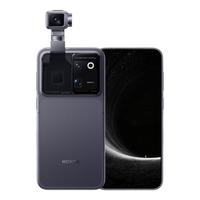 荣耀 Robot Phone 灰色 手机