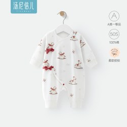 汤尼倍儿 新生婴儿连体衣春秋纯棉马年宝宝52衣服