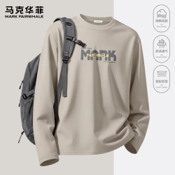 马克华菲 男士100%纯棉长袖  颜色可选