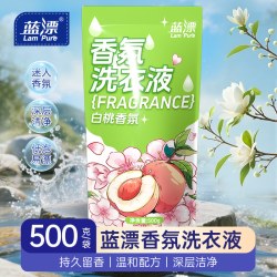 蓝漂 大袋除菌山茶花香氛内衣洗衣液去渍不伤手去污正品留香450g
