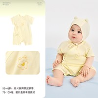 巴拉巴拉 婴儿连体衣新生儿纯棉爬爬服宝宝哈衣2026夏装新款童装小