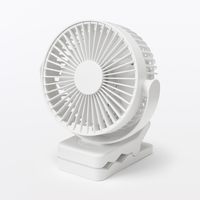 MUJI 83925956 MJ-CLF1 可充电夹风扇,白色
