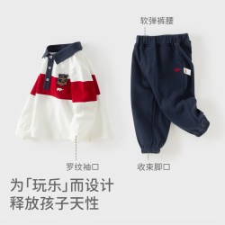 戴维贝拉 男童学院风长裤套装儿童2026新款秋装长袖裤子宝宝衣服
