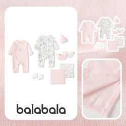 巴拉巴拉 新生婴儿礼盒初生宝宝见面礼满月衣服秋季实用物品衣服小