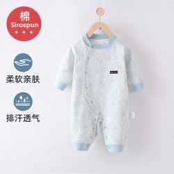 婧麒 JQ婧麒婴儿衣服秋冬夹棉保暖棉衣新生哈衣纯棉连体衣宝宝加厚冬装