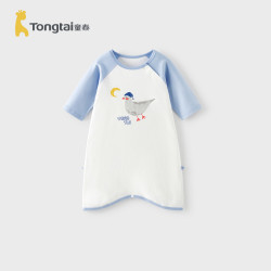 童泰 儿童防踢被睡袋家居服睡裙