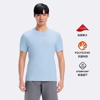 伯希和 户外速干T恤男抗菌透气运动半袖吸汗百搭休闲短袖打底衣