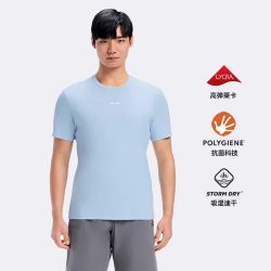 伯希和 户外速干T恤男抗菌透气运动半袖吸汗百搭休闲短袖打底衣