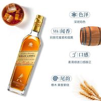 尊尼获加 JOHNNIEWALKER尊尼获加金方750ml两瓶装英国调和型威士忌盒装有码