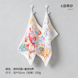 洁丽雅 婴儿纱布口水巾纯棉儿童长方巾棉纱毛巾宝宝围嘴围兜拍嗝巾