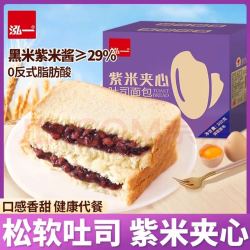 泓一 紫米夹心吐司面包 1kg