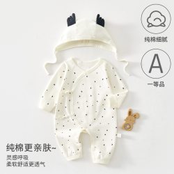 新生儿衣服秋冬款婴儿连体衣纯棉四季带帽哈衣可爱男女宝宝爬爬服