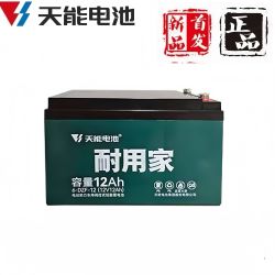 天能 耐用家电动车铅酸电池48V60V72V正品上门安装
