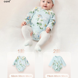babycare 小柔风哈衣爬行服宝宝连体衣包屁衣新生婴儿莫代尔衣服
