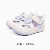 江博士 童鞋2026夏季新款婴儿步前鞋软底女宝宝公主凉鞋