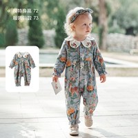 aqpa [林深时见鹿]aqpa爱帕婴儿连体衣哈衣春新款新生儿宝宝衣服外出服
