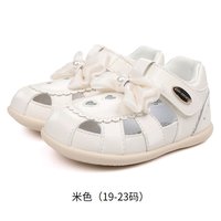 江博士 童鞋百搭透气步前鞋宝宝学步可爱公主包头儿童凉鞋