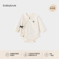 Babylove 新生儿包屁衣春秋季纯棉柔软初生宝宝三角哈衣