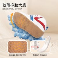 江博士 童鞋学步初期冬季软底婴儿步前鞋加绒保暖