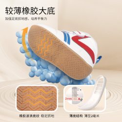 江博士 童鞋学步初期冬季软底婴儿步前鞋加绒保暖