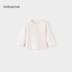 Babylove 婴幼儿上衣春秋纯棉长袖t恤纯色打底衫男女宝宝简约衣服