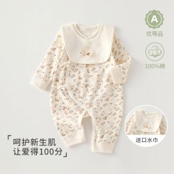 新生婴儿蝴蝶衣52码秋冬款男女宝宝连体衣小月龄婴儿哈衣送围嘴