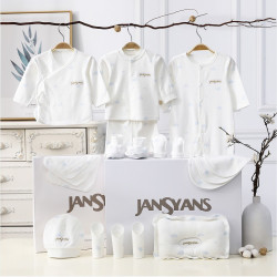 JansYans 婴儿衣服礼盒夏季款内衣套装纯棉高档新生宝宝用品大全母婴见面礼
