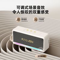 朗琴 M5蓝牙音箱无线便携重低音炮高端音质大音量小型防水迷你音响