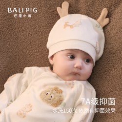 巴厘小猪 婴儿棉囟门帽