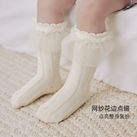 巴厘小猪 女宝宝网纱甜美公主袜