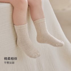 巴厘小猪 婴儿羊毛保暖高筒袜