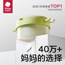 babycare 儿童餐具辅食碗注水保温碗不锈钢叉勺宝宝吃饭喝水婴儿周岁礼盒绿