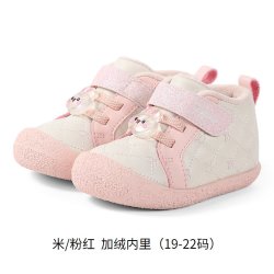 江博士 童鞋学步初期2025冬新款保暖加绒软底女婴儿步前鞋