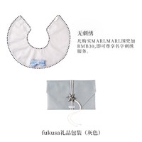 marlmarl 男宝口水巾360度围兜可定制婴儿围嘴生日礼物送礼dolce_C