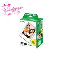 百亿补贴：富士 instax mini富士拍立得通用相纸白边三寸相纸不包成像及盒损七夕