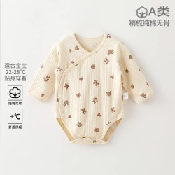 贝乐咿 婴儿包屁衣四季纯棉新生儿衣服A类宝宝斜襟连体衣长袖哈衣爬服