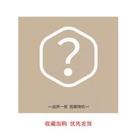 居家布艺 口水巾婴儿围嘴防水新生儿ins风花瓣型宝宝纯棉纱布围兜防吐奶巾