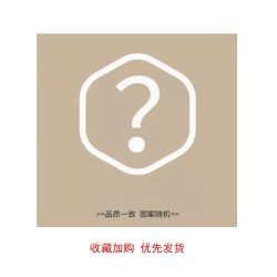 居家布艺 口水巾婴儿围嘴防水新生儿ins风花瓣型宝宝纯棉纱布围兜防吐奶巾