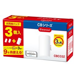 MITSUBISHI 三菱 净水器水龙头 直连式 CB系列 替换滤芯 3个 CBC03Z-NW