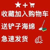洁琼 德国不粘锅炒锅家用304不锈钢炒菜锅电磁炉煤气灶平底锅锅具