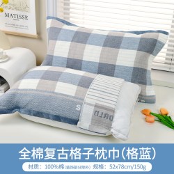 洁丽雅 枕巾纯棉一对装2025年100%全棉枕头巾四季通用男生盖巾