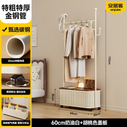 安居客 衣帽架可移动2026晾衣架落地室内房间挂衣架子家用卧室衣服